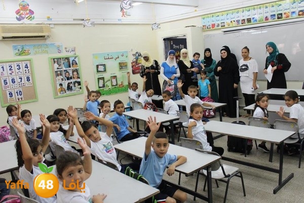 razy schhooollj3j (30).jpg